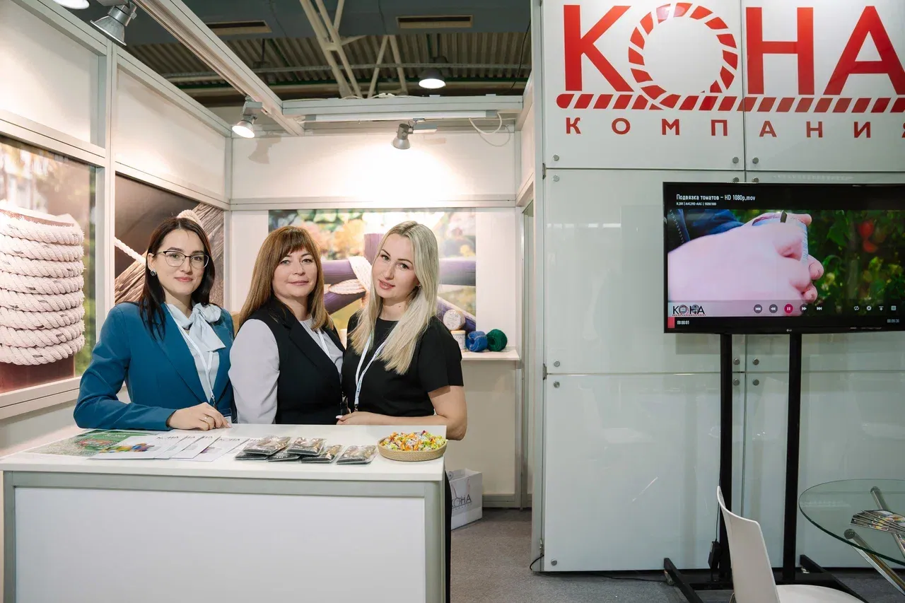 II ВСЕРОССИЙСКИЙ ФОРУМ ПО БЛАГОУСТРОЙСТВУ: ИМПОРТОЗАМЕЩЕНИЕ СДЕЛАНО В РОССИИ!