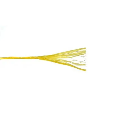 Шпагат полипропиленовый ПП 1600 текс в боб. по 0,2 кг желтый (СС)