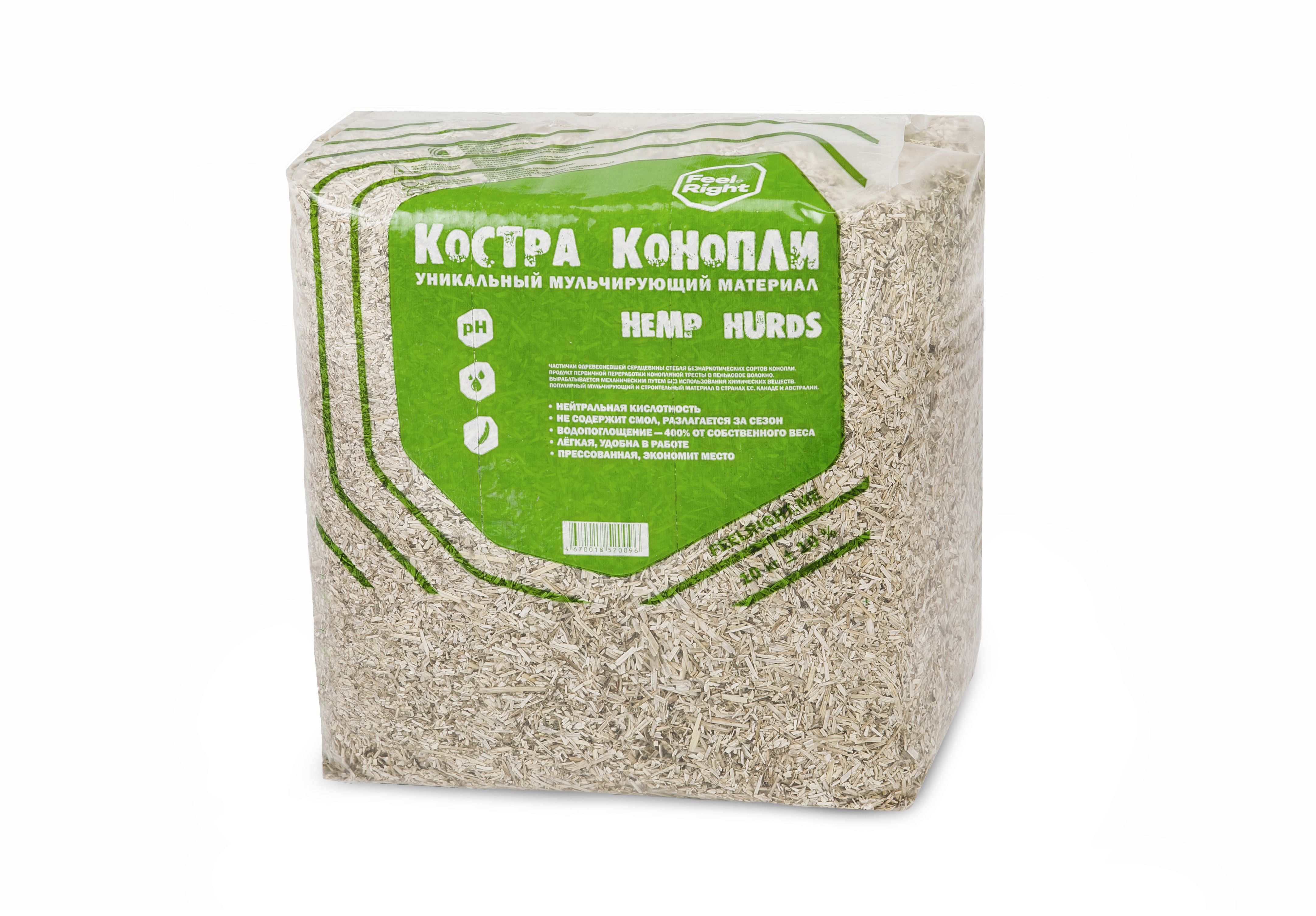 Купить зерна конопли в москве как смешать коноплю